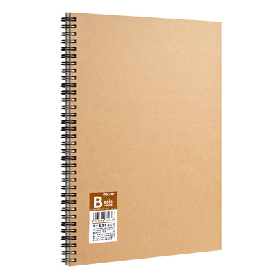 得力复古英伦风笔记本子高颜值