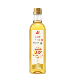 中好冷榨高油酸一级白衣花生油500mL物理压榨家用小瓶食用油