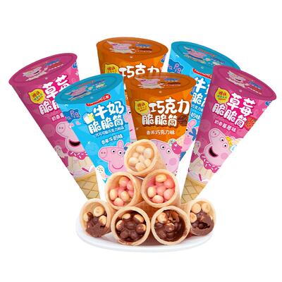 亿智混合口味脆脆筒0反式脂肪