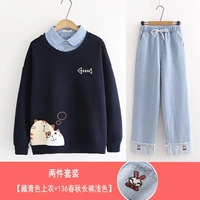 Осенний комплект, осенние штаны