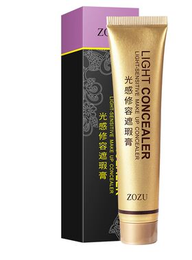 斑点脸部疤痕粉底液小金管遮瑕膏