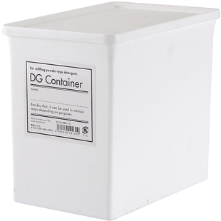 YAMADA日本进口带盖收纳盒塑料抽屉橱柜分隔盒洗衣粉盒桌面垃圾桶