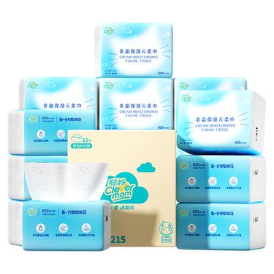 聪妈600张大包婴儿抽纸柔纸巾新生宝宝专用乳霜纸云柔巾保湿便携