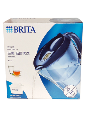碧然德海洋款3.5L滤水壶