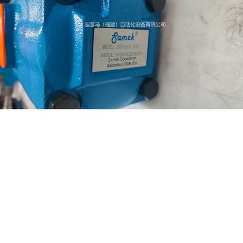 议价SAMEK油泵35VQ38A-1CR 35V25A-1DR 25V21A-1CR 45V42A-1CR