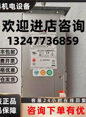 议价大华服务器电源适配器P2F5400V额定功率400W电源