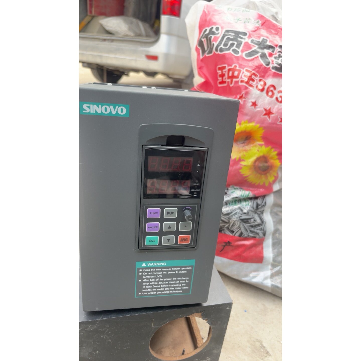 议价-西林变频器 SD100-4T-11G