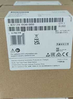 议价CPU1214C 6ES7214-1BG40-0XB0西门子6ES7 214 S7-1200继电器A