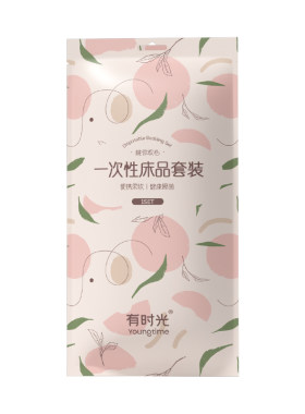 有时光一次性睡袋火车卧铺专用
