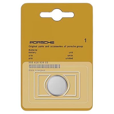 适用于保时捷车钥匙遥控电池