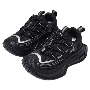 MQD马骑顿儿童运动鞋2026新款春季男童户外登山鞋女童透气老爹鞋