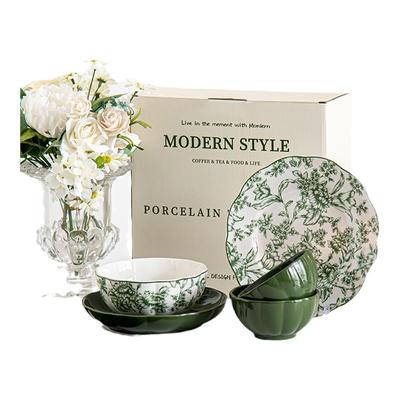复古餐具陶瓷碗盘组合套装