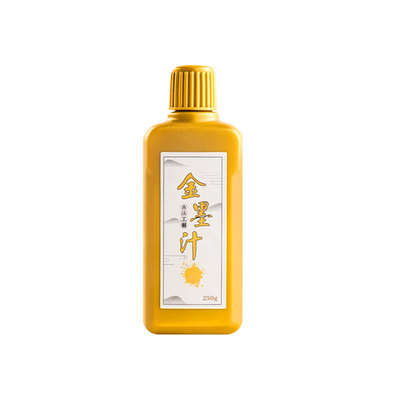 金墨银墨彩墨写对联朱砂墨白墨