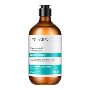 兰亭玻尿酸舒缓爽肤水补水保湿细致毛孔提亮肤色500ML大容量正品