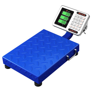 今选手提台秤电子秤商用小型便携卖菜快递称重电子称家用公斤磅秤