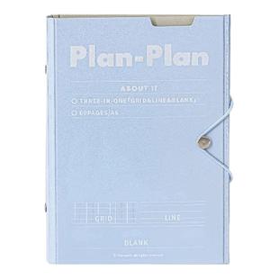 Planwith三折活页本2025年新款笔记本小本子a6随身口袋本高颜值ins风初高中学生用便携记事本日记本方格横线