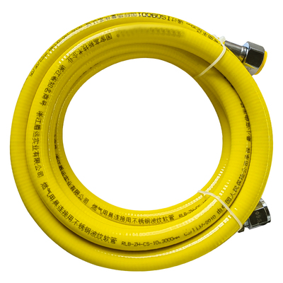 304不锈钢波纹管高压燃气管4分天然气热水器壁挂炉防爆管金属连接