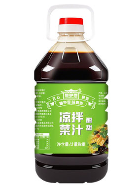 凉拌菜专用调料商用大桶拌菜汁