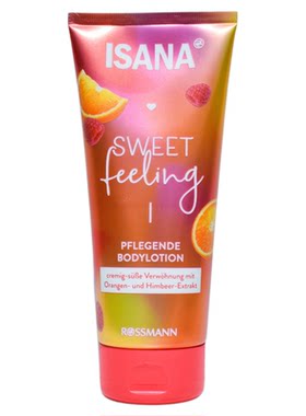 ISANA香橙覆盆子滋润保湿身体乳
