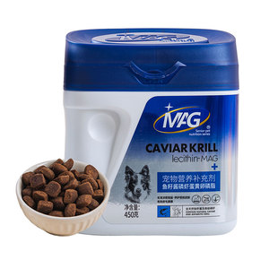 布丁妹妹 MAG卵磷脂U+鱼籽酱磷虾蛋黄改善掉毛狗狗美毛营养补充剂