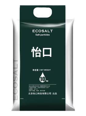 各品牌机器专用过滤盐怡口颗粒盐