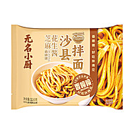 无名小厨沙县拌面花生酱拌面6袋