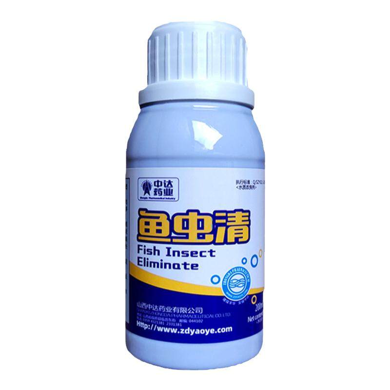 中达杀锚头鳋杀寄生虫杀车轮虫