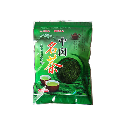 中国茗茶塑料包装袋子