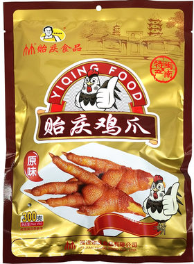 正宗洪濑贻庆鸡爪，5包装！