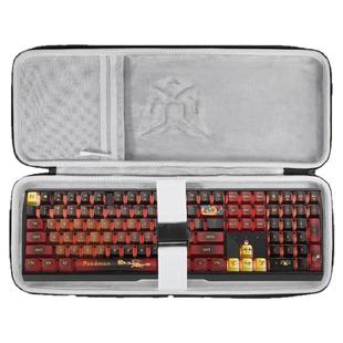 虎炳适用CHERRY樱桃键盘收纳包MX3.0S收纳包MX1.0键盘包Xaga曜石版G80-3000S TKL保护袋MX8.0/8.2/8.3便携盒