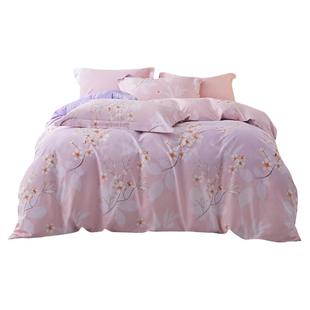 安睡宝2026新款全棉四件套100纯棉被套春夏季学生宿舍床单三件套