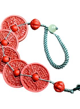 朱砂五帝钱挂件随身装饰窗户