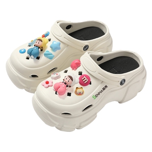 森马可爱洞洞鞋女款夏季外穿踩屎感包头拖鞋软底厚底增高沙滩凉鞋