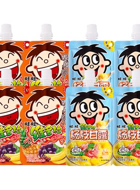 旺旺维多粒可吸果冻组合