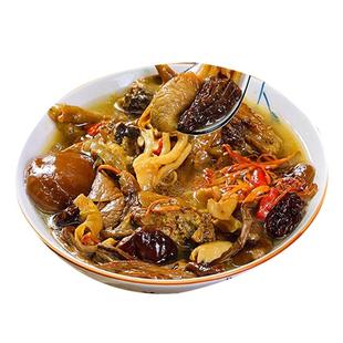 10包菌菇汤料包云南菌汤包羊肚菌松茸包汤食材野生菌子类干货整箱