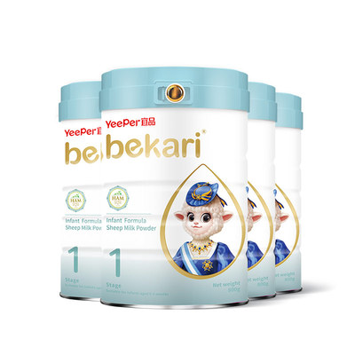 bekari进口绵羊奶婴幼儿配方1段