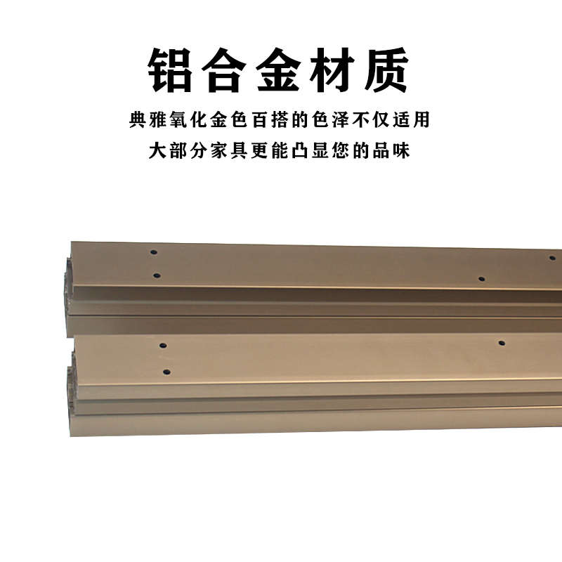 平面抽拉伸缩书桌台面滑轨飘窗推拉平移厨房餐桌岛台轨道五金配件