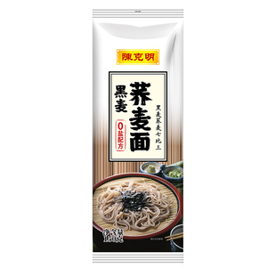 陈克明黑麦荞麦挂面150g低酯0盐低钠挂面夜宵方便速食