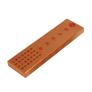 美玲家天然老山檀香线香观音卧香礼佛香家用室内熏香