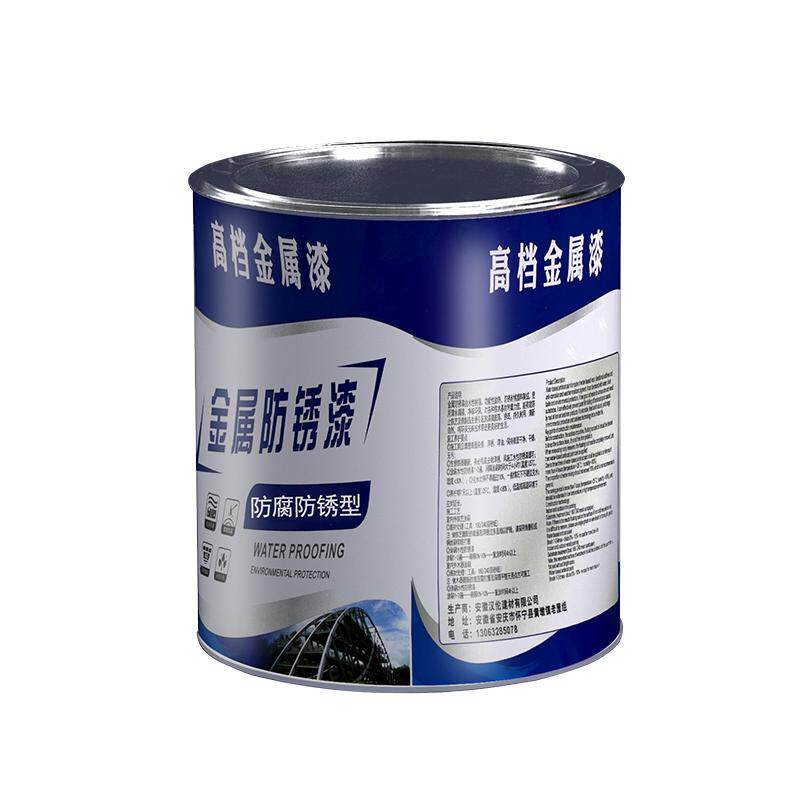 银粉漆金属翻新防锈漆阳台护栏镀锌管暖气片防水银色铁门油漆防腐