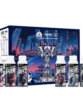 光明莫斯利安X英雄联盟酸奶