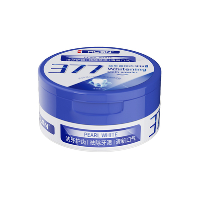 【三甲医院认证】377美白牙粉第1