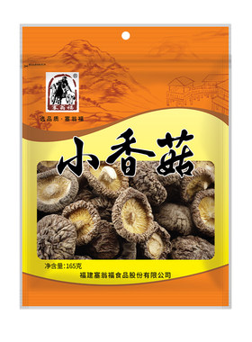 塞翁福香菇165g干货古田产