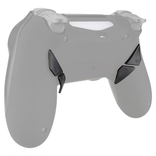 eXtremeRate易极改 PS4 Dawn系列背键刀片替换按键4小件适用DS4手柄DIY精英手柄改装背键FPS