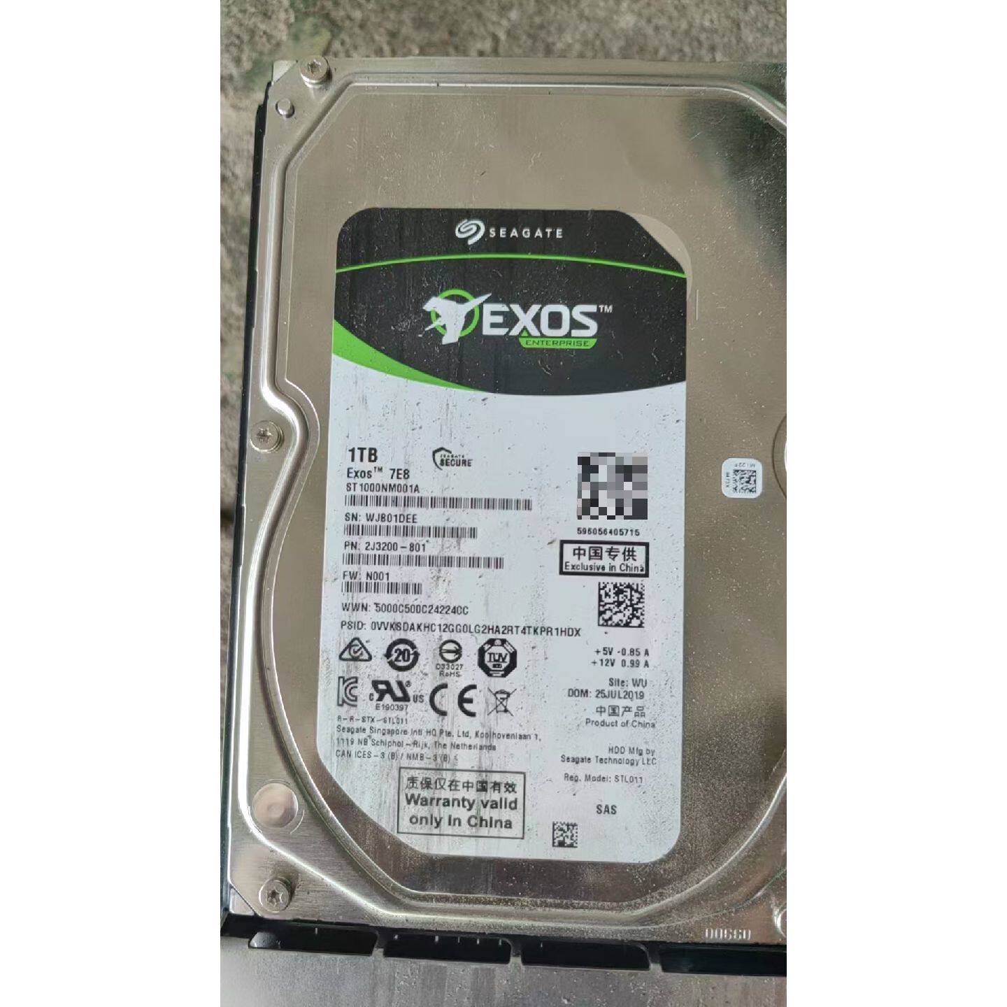 【议价-可维修】7E8 1TB /二手均有货