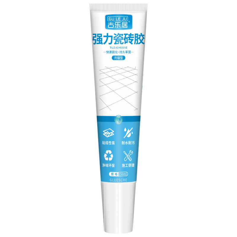 防水瓷砖胶强力快干代替水泥专用