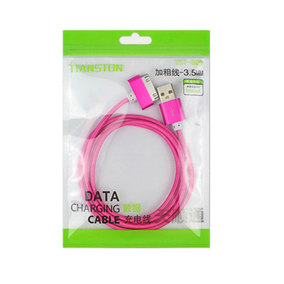 苹果4铝合金编织尼龙充电线定制