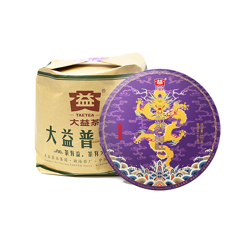 大益2022年龙柱圆茶生茶整提装