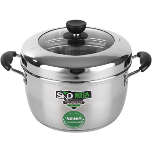 顺达蒸锅304不锈钢日式蒸锅汤锅煮锅蒸煮两用电磁炉通用20-26cm