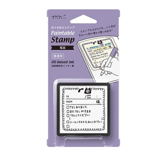 日本midori手帐印章填色浸透式卡通小猫图章计划装饰图案文具大赏